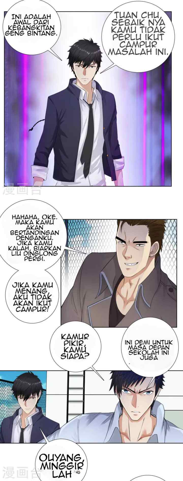 Master University chapter 93 halaman 8