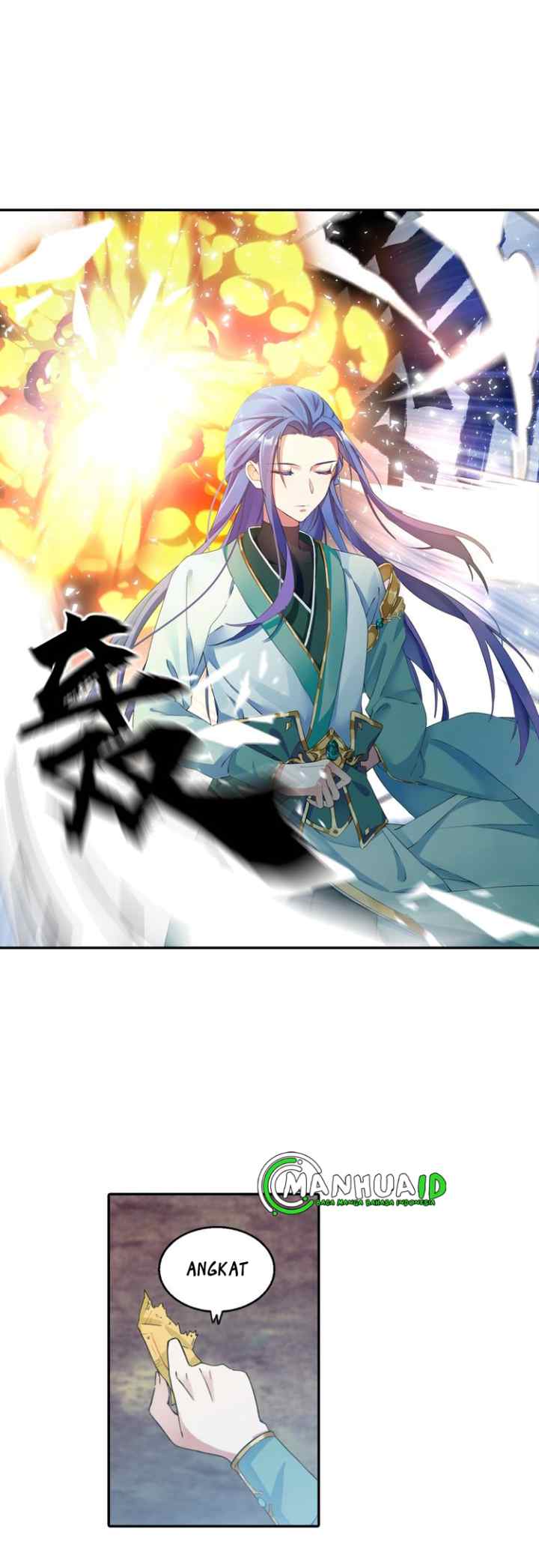 Nightmare Palace of Six Trails chapter 1 halaman 11