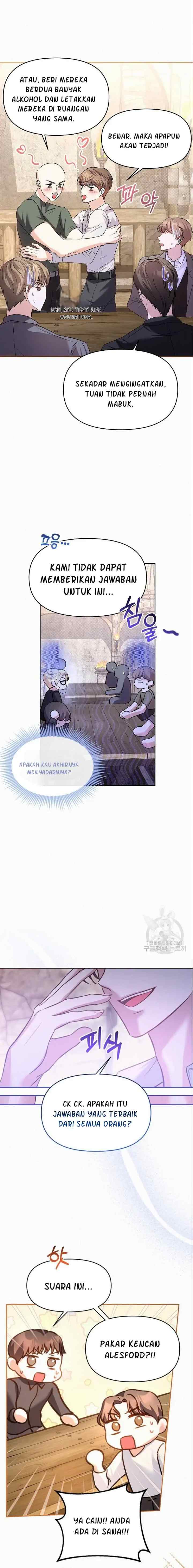 I Think My Marriage Was A Mistake chapter 14 halaman 4