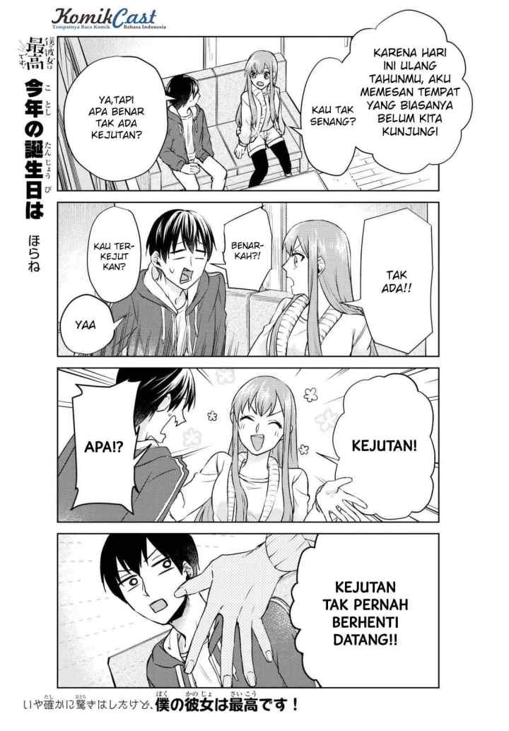 Boku no Kanojo wa Saikou desu! chapter 2 halaman 4