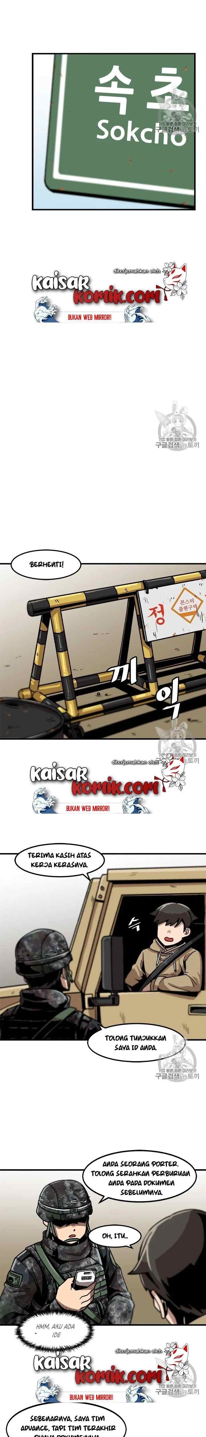 Bring My Level Up Alone chapter 15 halaman 15