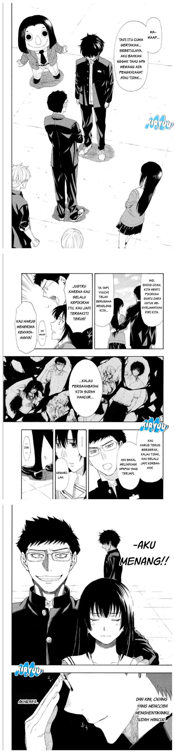 Tomodachi Game chapter 8 halaman 13