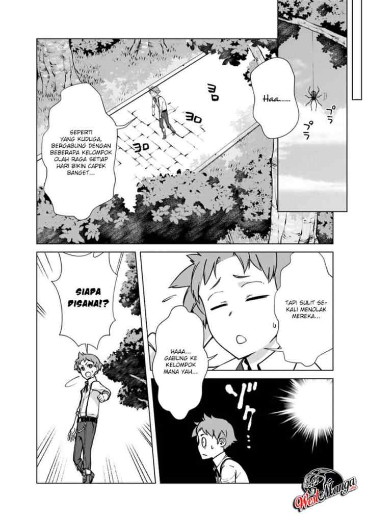 Rettou Me no Tensei Majutsushi ~ Shiitage Rareta Saikyou no Minashigo ga Isekai de Musou Suru chapter 32 halaman 13