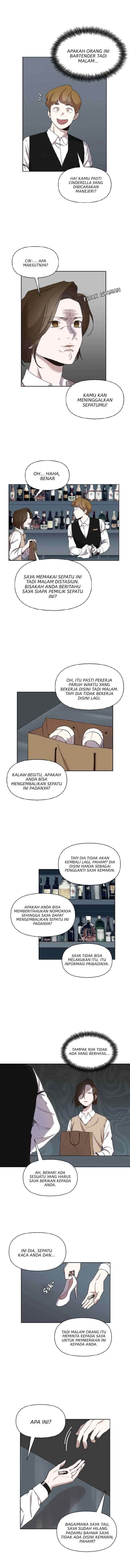 The Time When We Were Young chapter 27 halaman 5