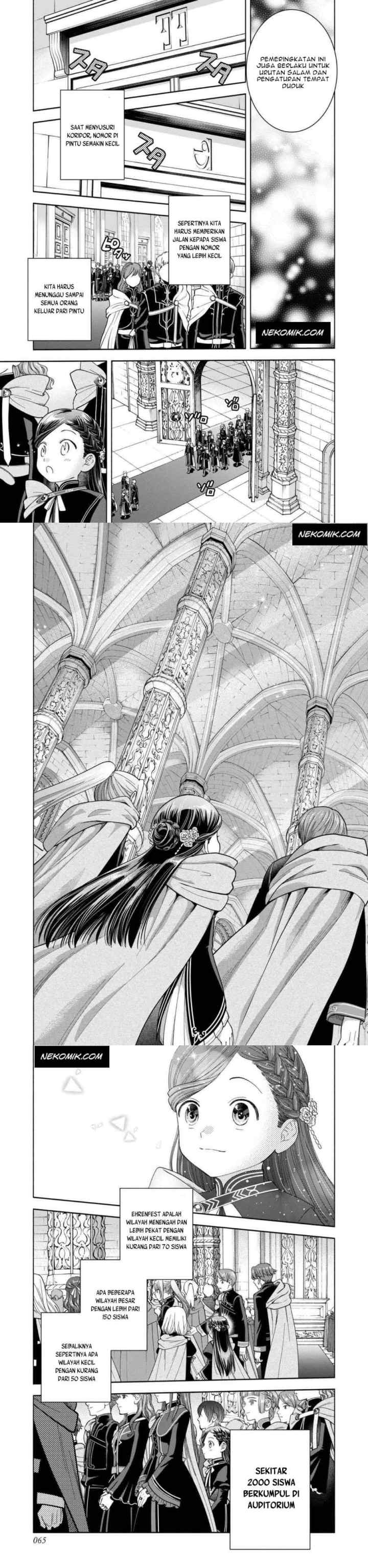Honzuki no Gekokujou: Part 4 chapter 5 halaman 11