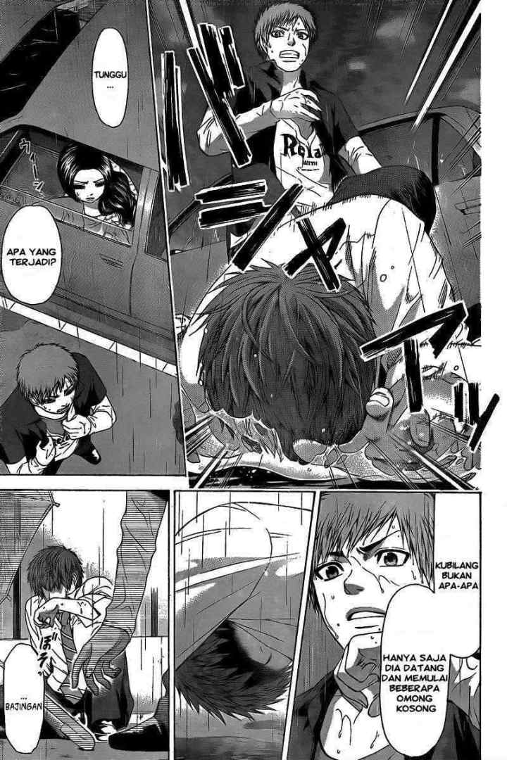 GE - Good Ending chapter 30 halaman 4