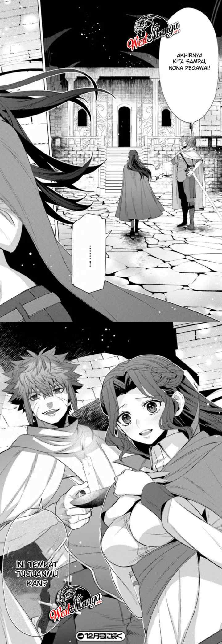 Negawakuba no Konote ni Koufuku Wo chapter 6 halaman 17