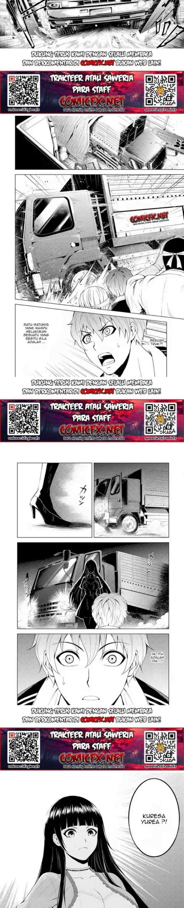 Ore no Genjitsu wa Renai Game?? ka to Omottara Inochigake no Game datta chapter 17.2 halaman 7