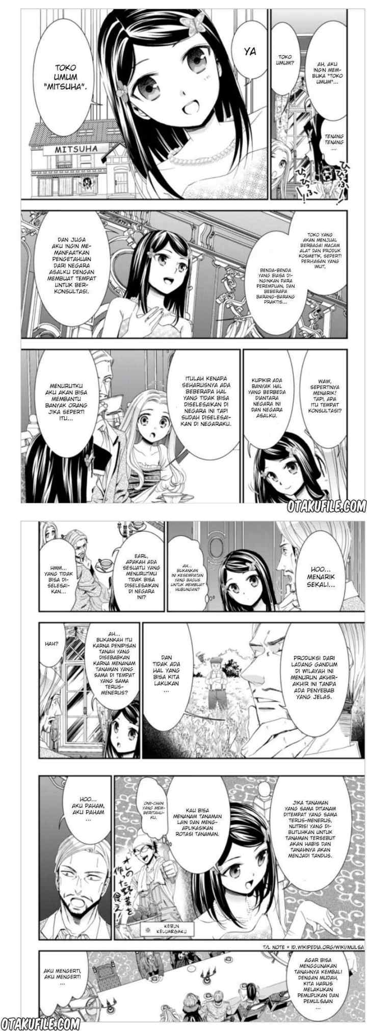 Saving 80,000 Gold Coins in the Different World for My Old Age chapter 7 halaman 8