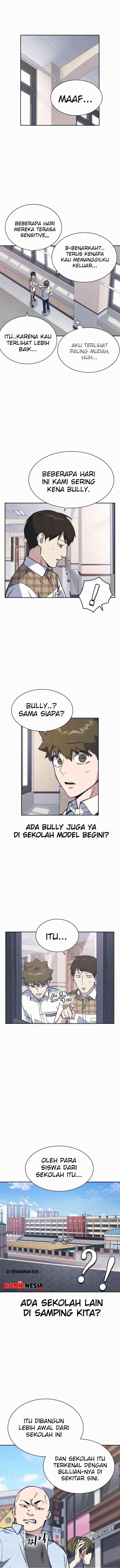 Kenkyu Gurupu chapter 121 halaman 6
