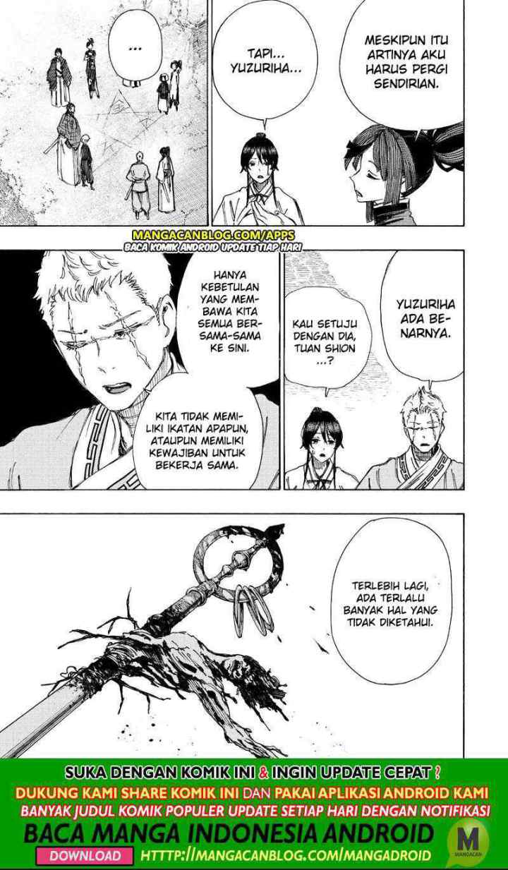 Jigokuraku chapter 59 halaman 13