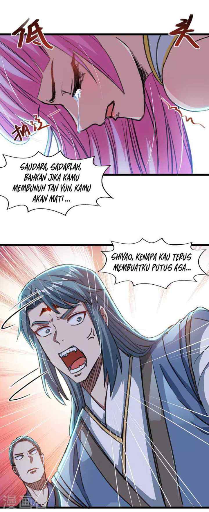 Against The Heaven Supreme chapter 50 halaman 19