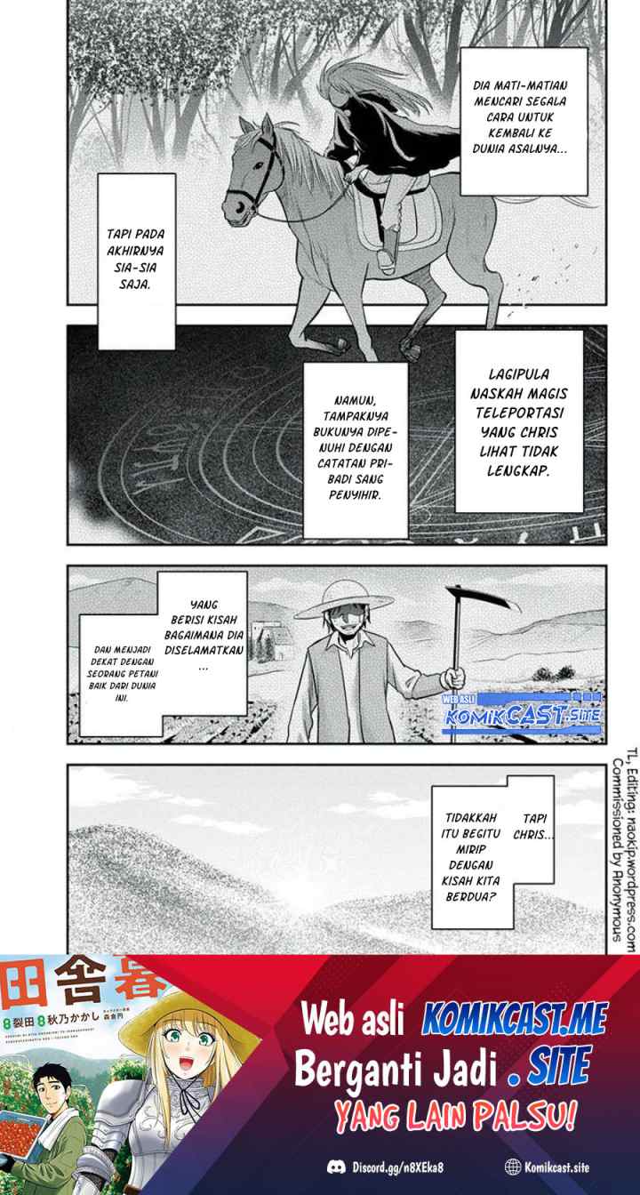 Orenchi ni Kita Onna Kishi to Inakagurashi Surukotoninatta Ken chapter 82 halaman 19