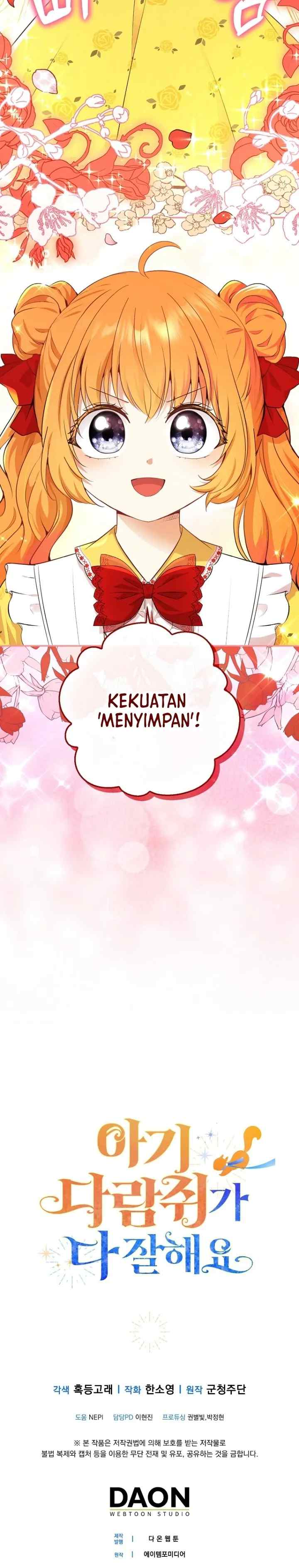 Baby Squirrel is Good at Everything chapter 74 halaman 14