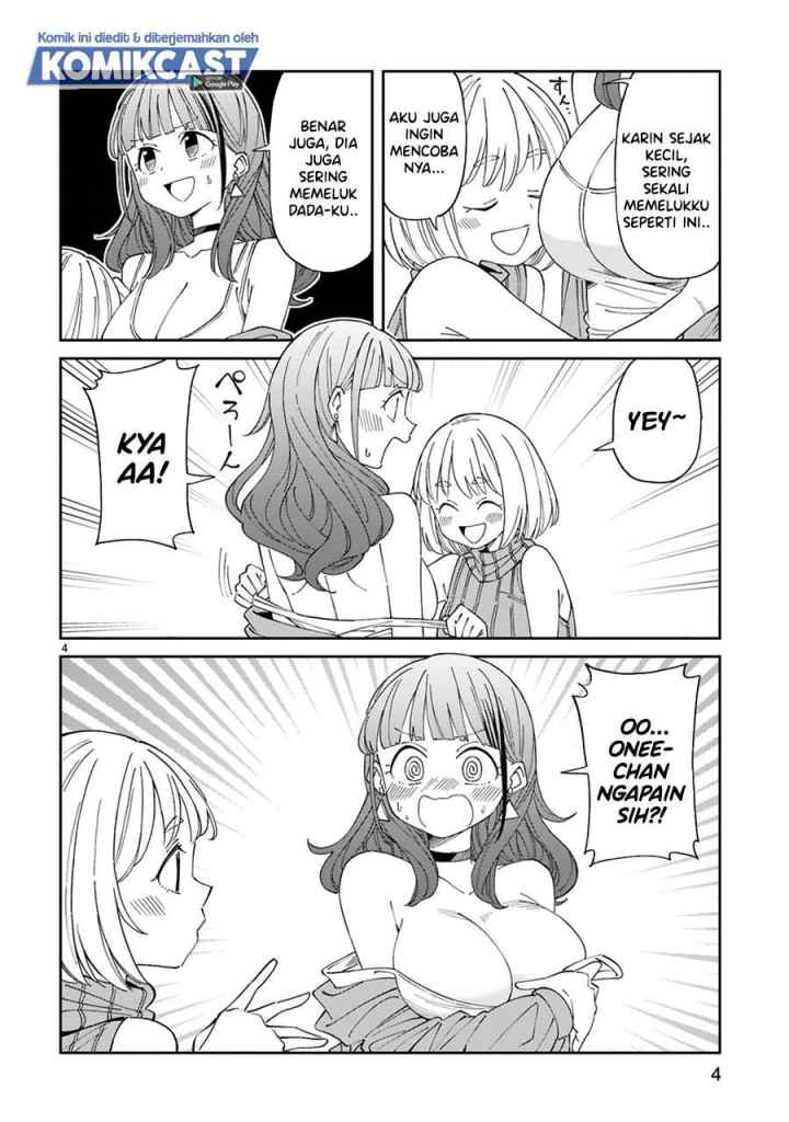 Arasaamama no Watashi de Ii no? chapter 13.5 halaman 5