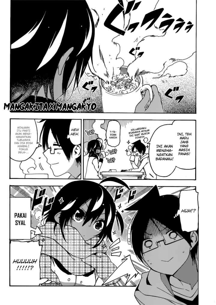 Bokutachi wa Benkyou ga Dekinai chapter 112 halaman 7