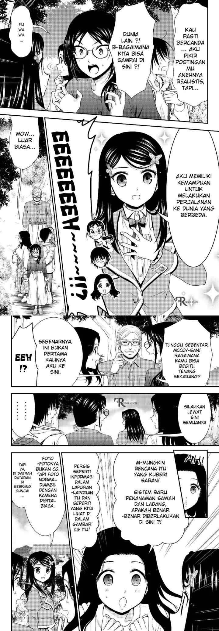 Saving 80,000 Gold Coins in the Different World for My Old Age chapter 41 halaman 5