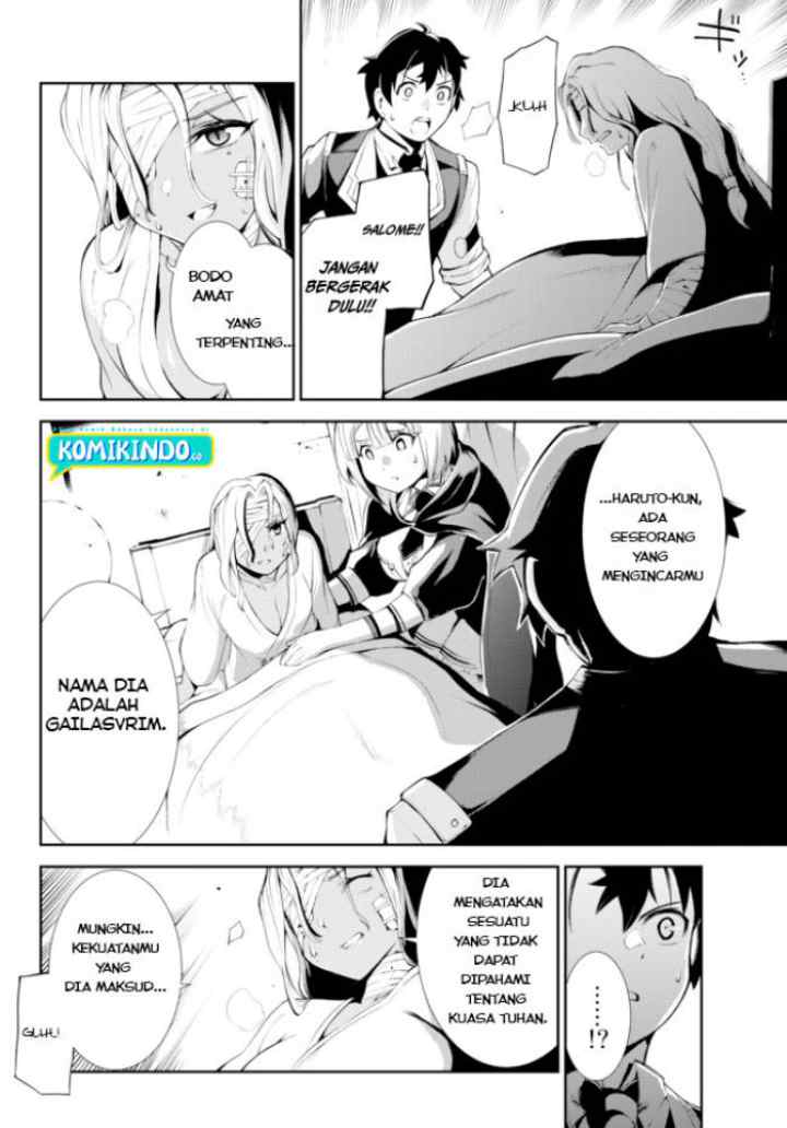 Zettai ni Damage wo Ukenai Skill wo Moratta node, Boukensha to shite Musou shite miru chapter 13.1 halaman 11