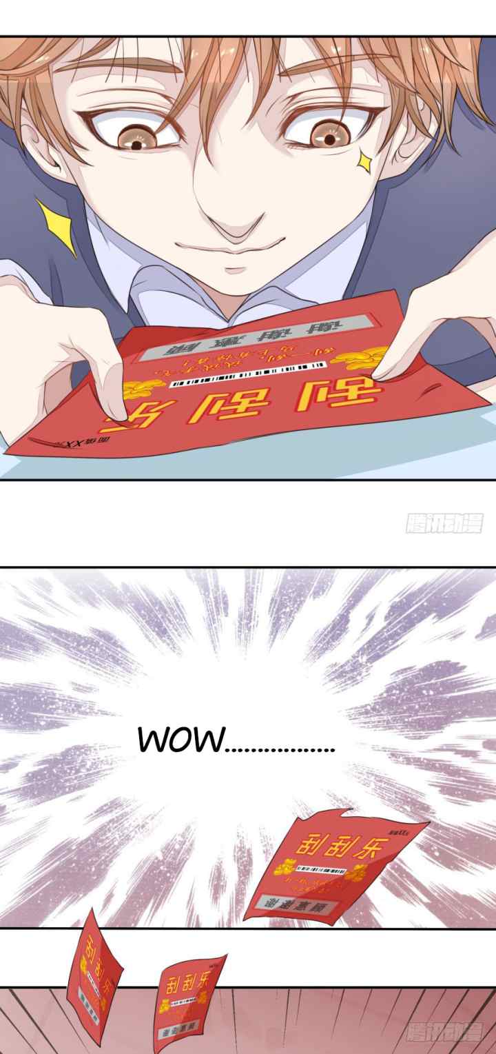 Ultimate of God Eyes chapter 2 halaman 10