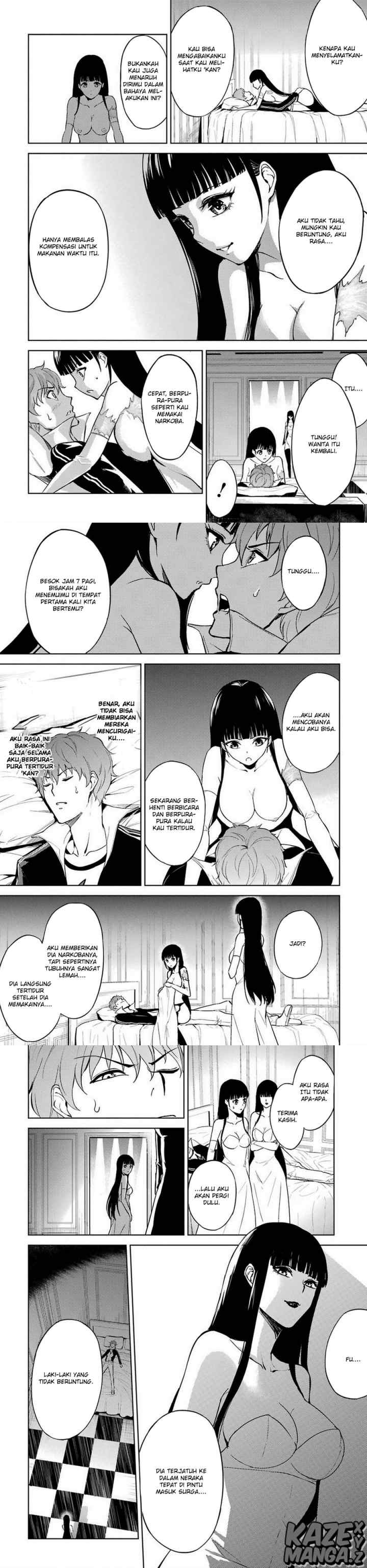 Ore no Genjitsu wa Renai Game?? ka to Omottara Inochigake no Game datta chapter 6 halaman 6