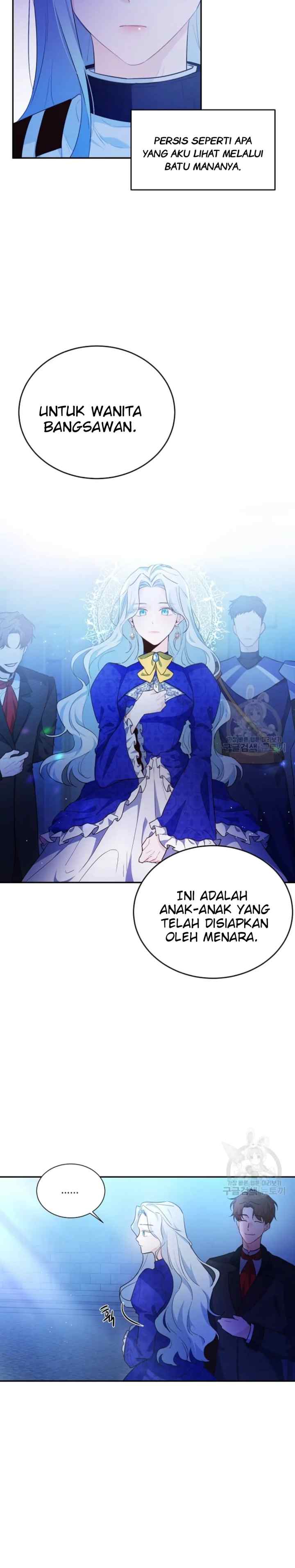 I'm Going to Rewrite the Devastating Novel chapter 10 halaman 11