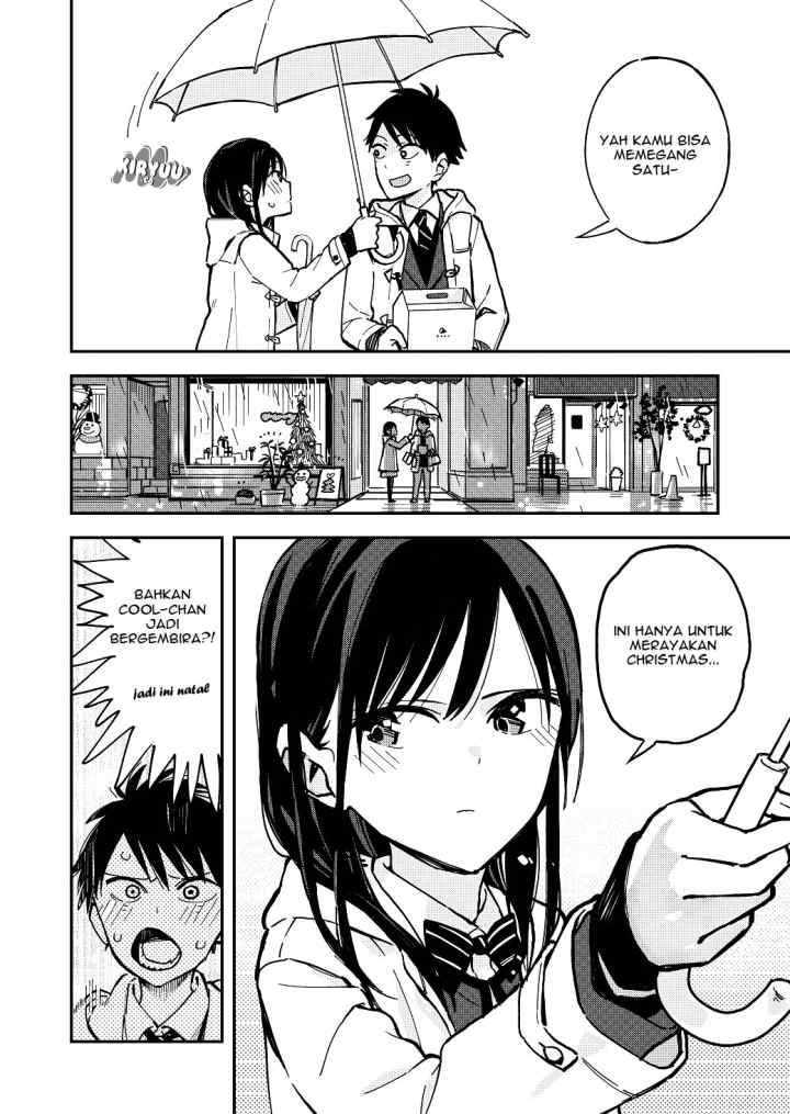 Pseudo Harem chapter 23 halaman 4
