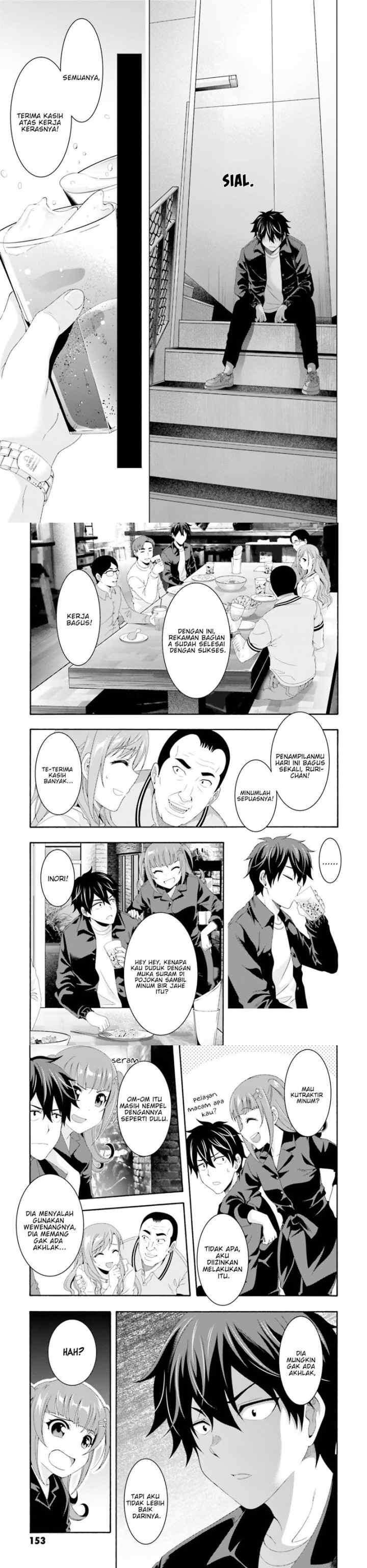 This Is It! chapter 3 halaman 10