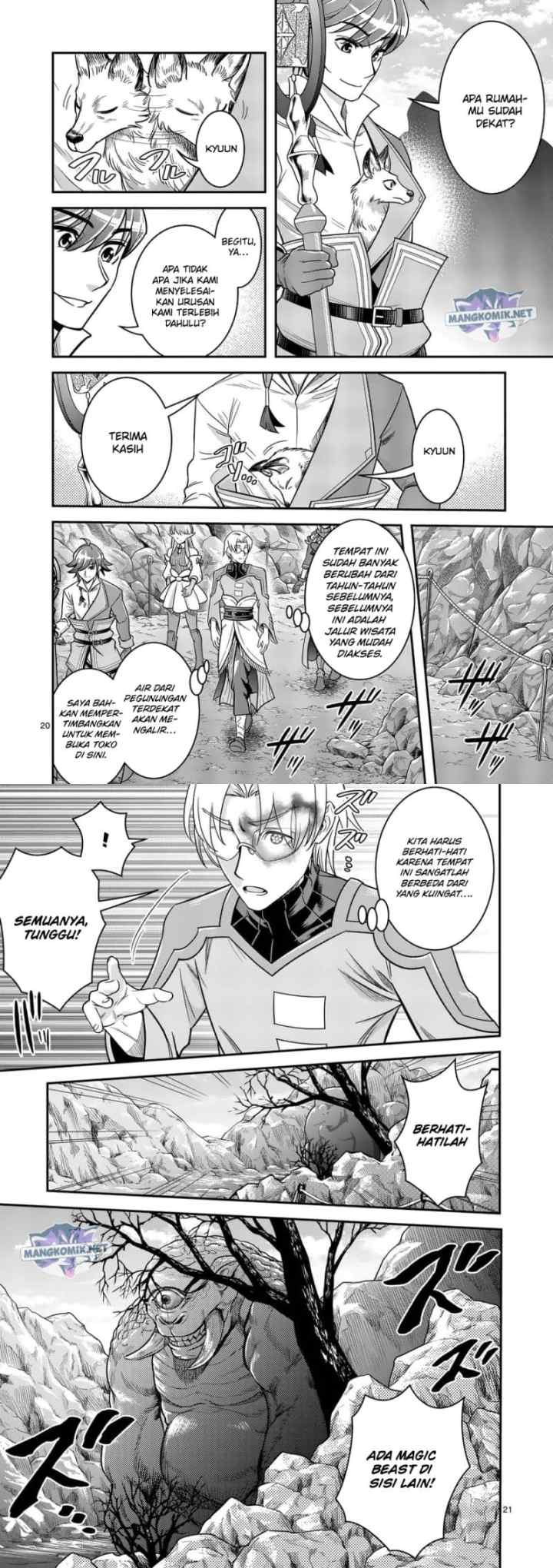 100-nin no Eiyuu o Sodateta Saikyou Yogensha wa Boukensha ni Natte mo Sekaijuu no Deshi kara Shitawarete Masu chapter 37 halaman 11