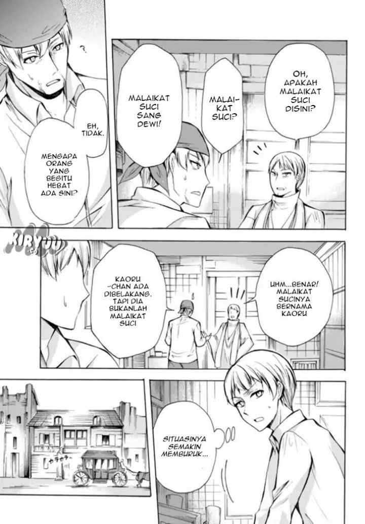 Potion Danomi de Ikinobimasu! chapter 14.1 halaman 10