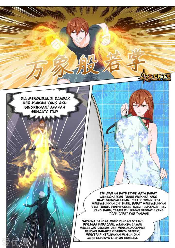 Metropolitan System chapter 294 halaman 5