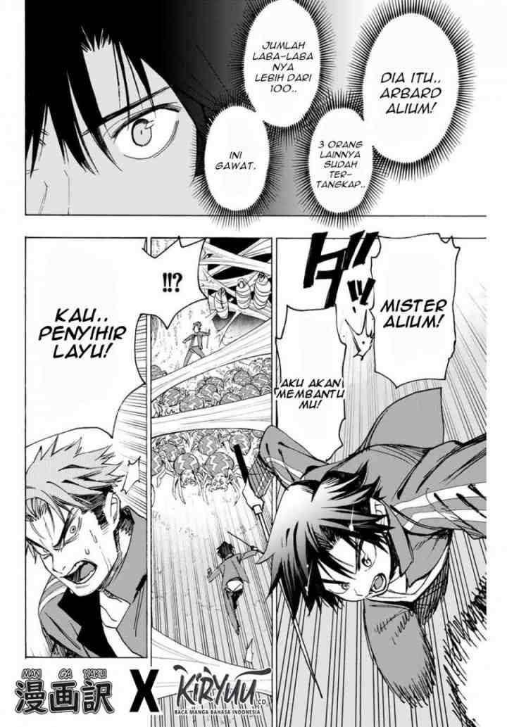 Hyouken no Majutsushi ga Sekai wo Suberu Sekai Saikyou no Majutsushi dearu Shounen wa, Majutsu Gakuin ni Nyuugaku Suru chapter 7 halaman 6