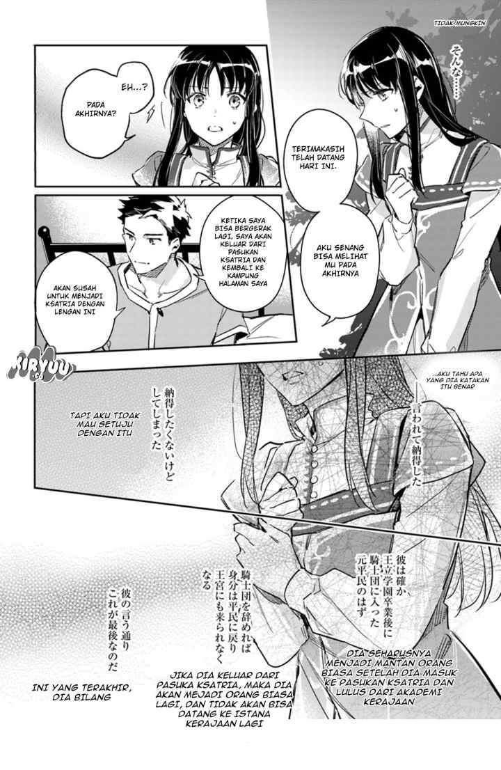 Seijo no Maryoku wa Bannou desu chapter 8.4 halaman 5