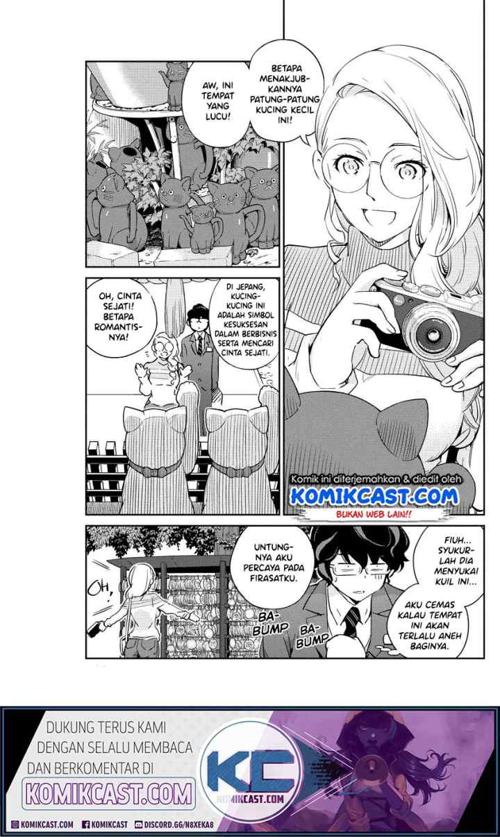 Kekkon Surutte, Hontou desu ka? chapter 13 halaman 8