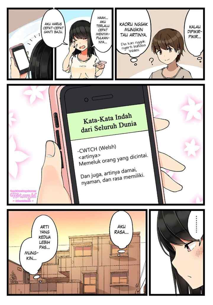 Real mo Tamani wa Uso wo Tsuku chapter 27 halaman 6