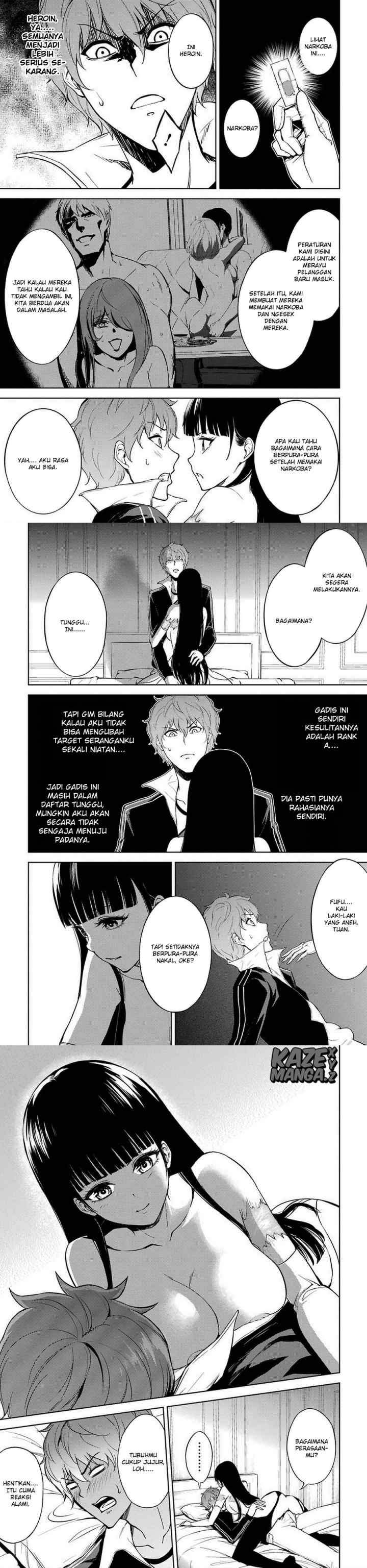 Ore no Genjitsu wa Renai Game?? ka to Omottara Inochigake no Game datta chapter 6 halaman 5