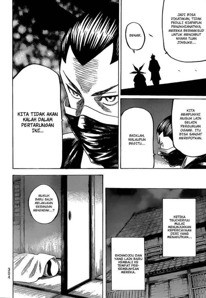 Gamaran chapter 146 halaman 13