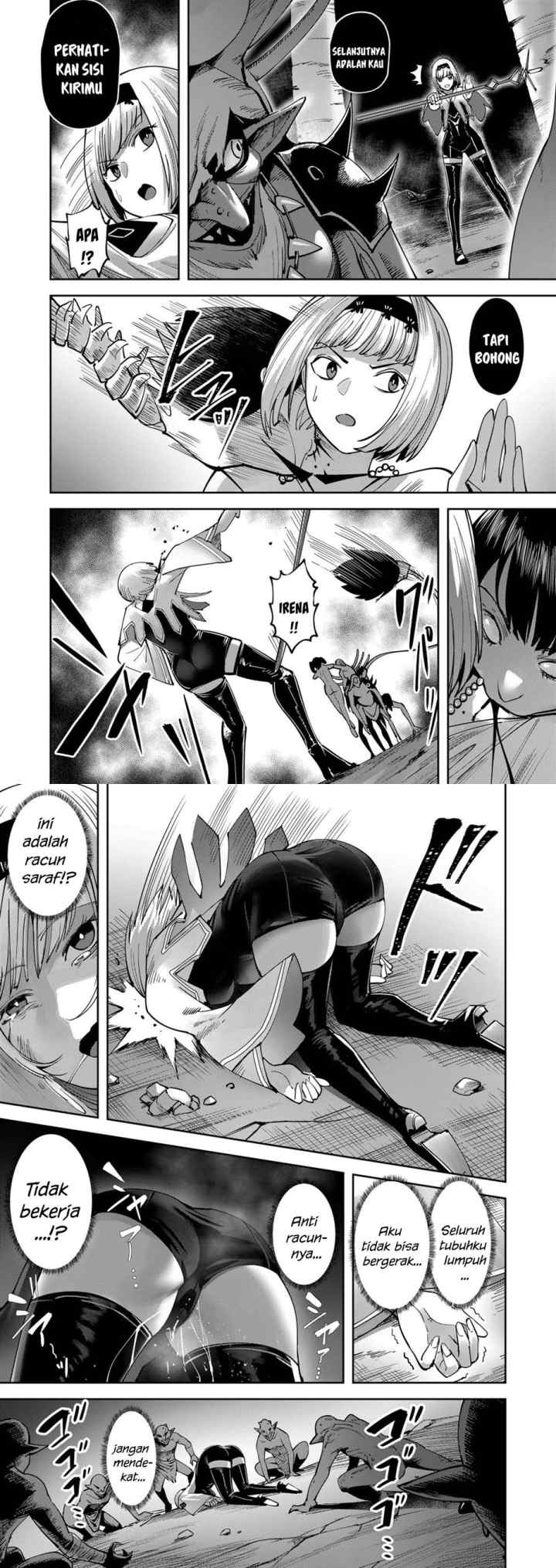 Kichiku Eiyuu chapter 24 halaman 7