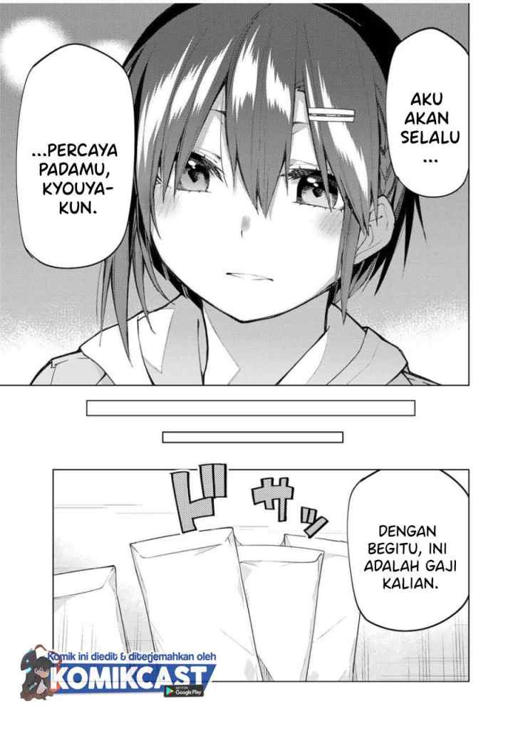 Bokutachi no Remake chapter 25.2 halaman 6