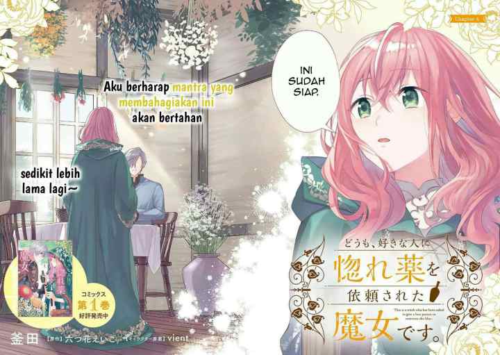 Doumo, Suki na Hito ni Horegusuri wo Irai sareta Majo desu chapter 6 halaman 4