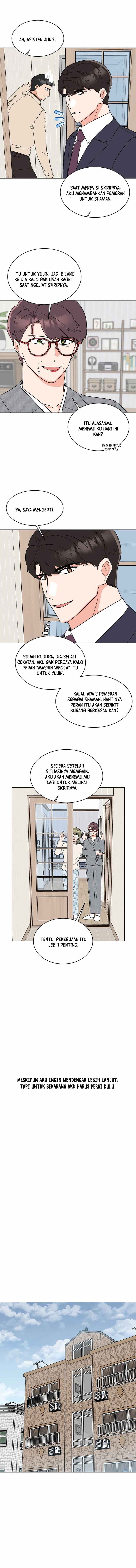 1st Year Max Level Manager chapter 120 halaman 7