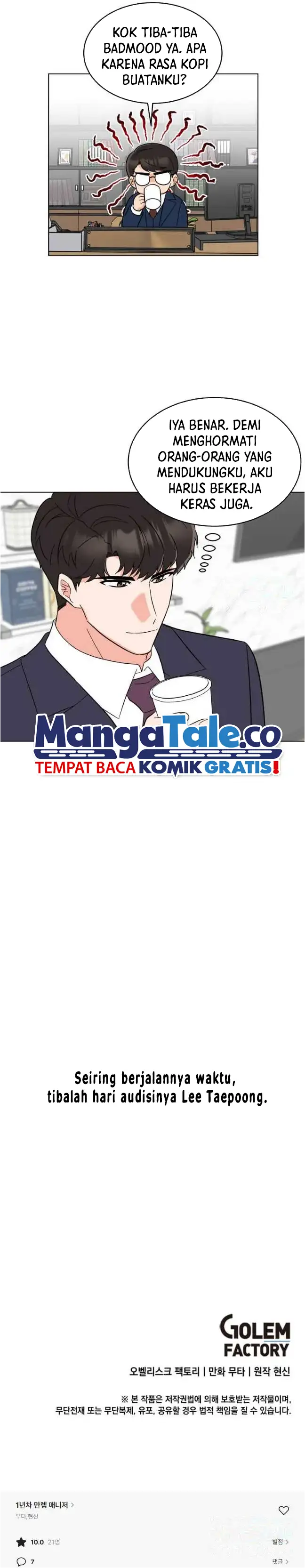 1st Year Max Level Manager chapter 123 halaman 10
