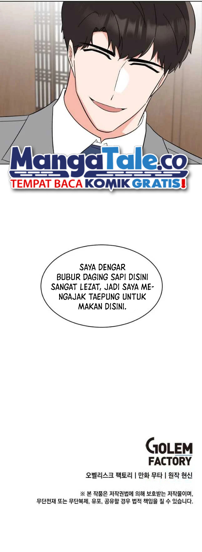 1st Year Max Level Manager chapter 125 halaman 10