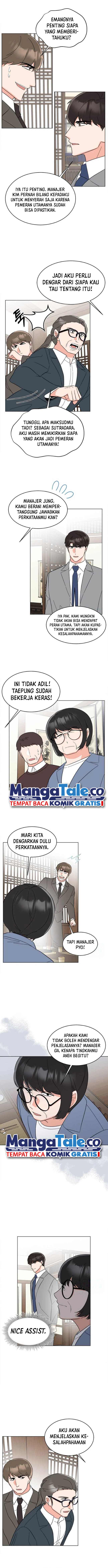 1st Year Max Level Manager chapter 126 halaman 5