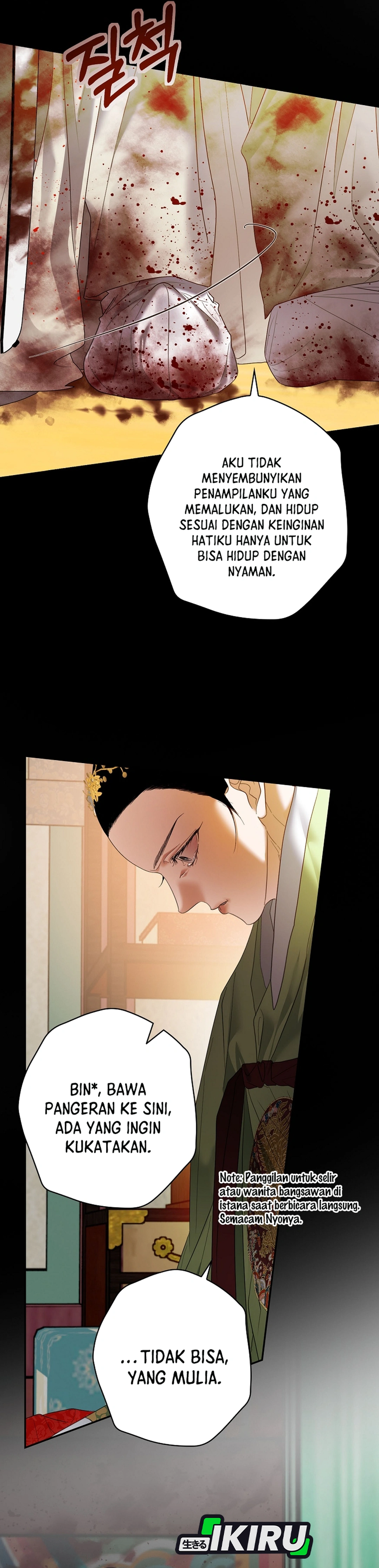The Script-Eating Actor chapter 49 halaman 8