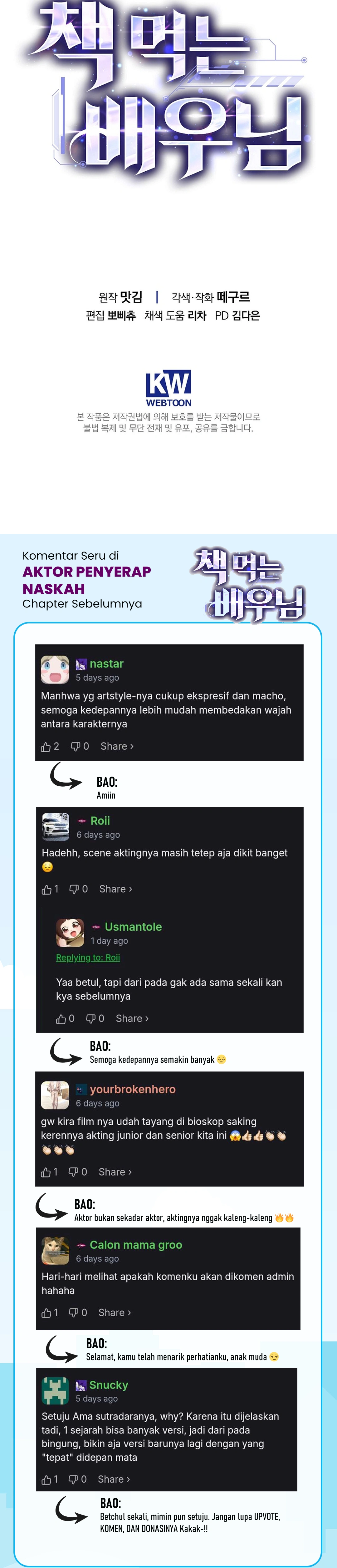 The Script-Eating Actor chapter 49 halaman 27