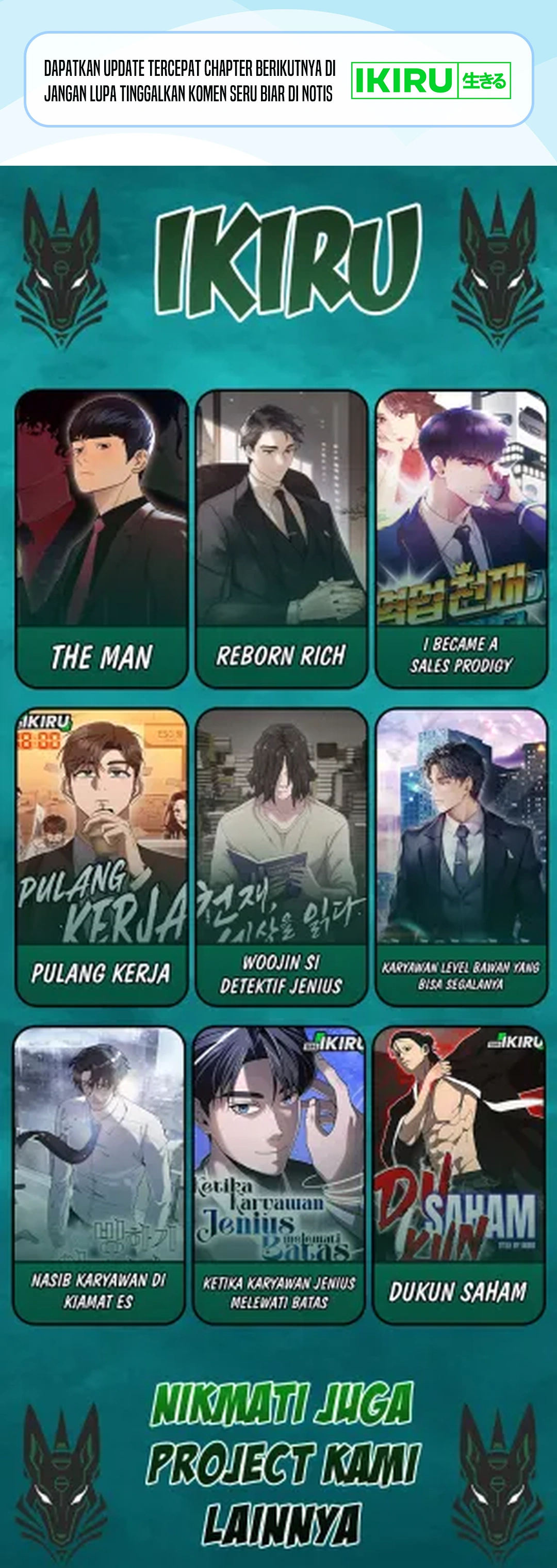 The Script-Eating Actor chapter 49 halaman 28