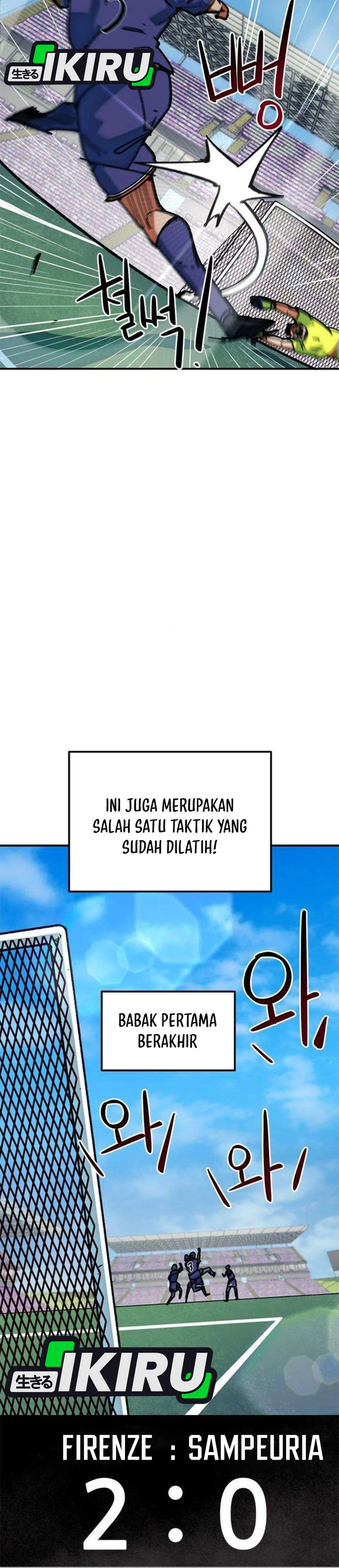 I'm Being Misunderstood as a Soccer Genius chapter 65 halaman 20