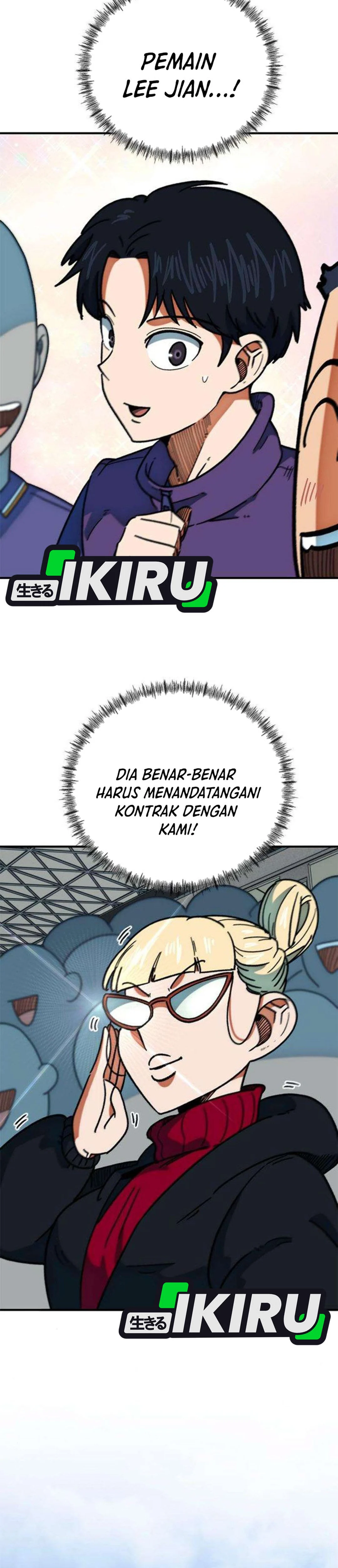 I'm Being Misunderstood as a Soccer Genius chapter 65 halaman 30