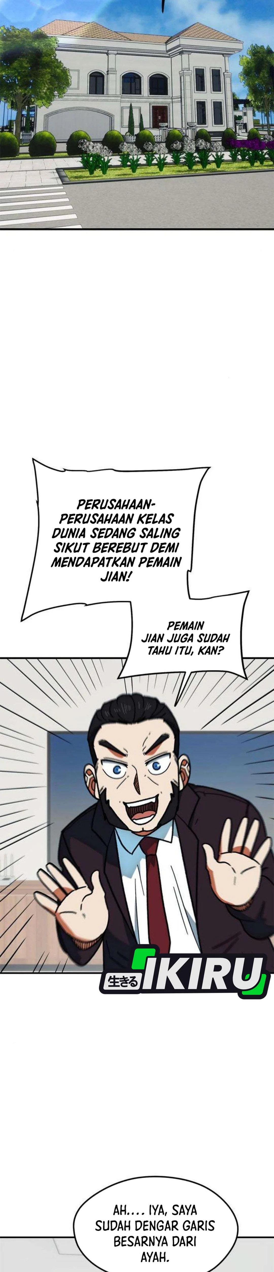 I'm Being Misunderstood as a Soccer Genius chapter 65 halaman 32