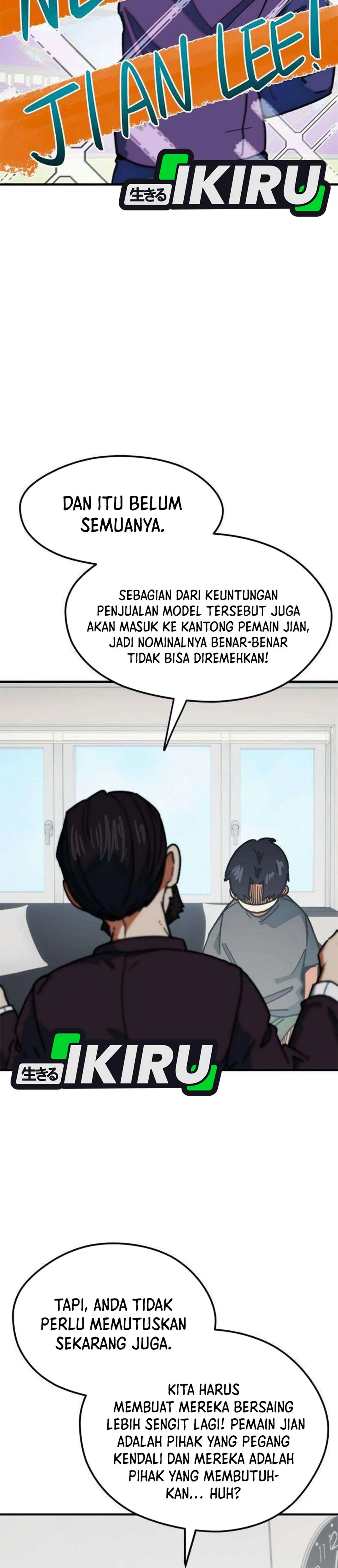 I'm Being Misunderstood as a Soccer Genius chapter 65 halaman 42